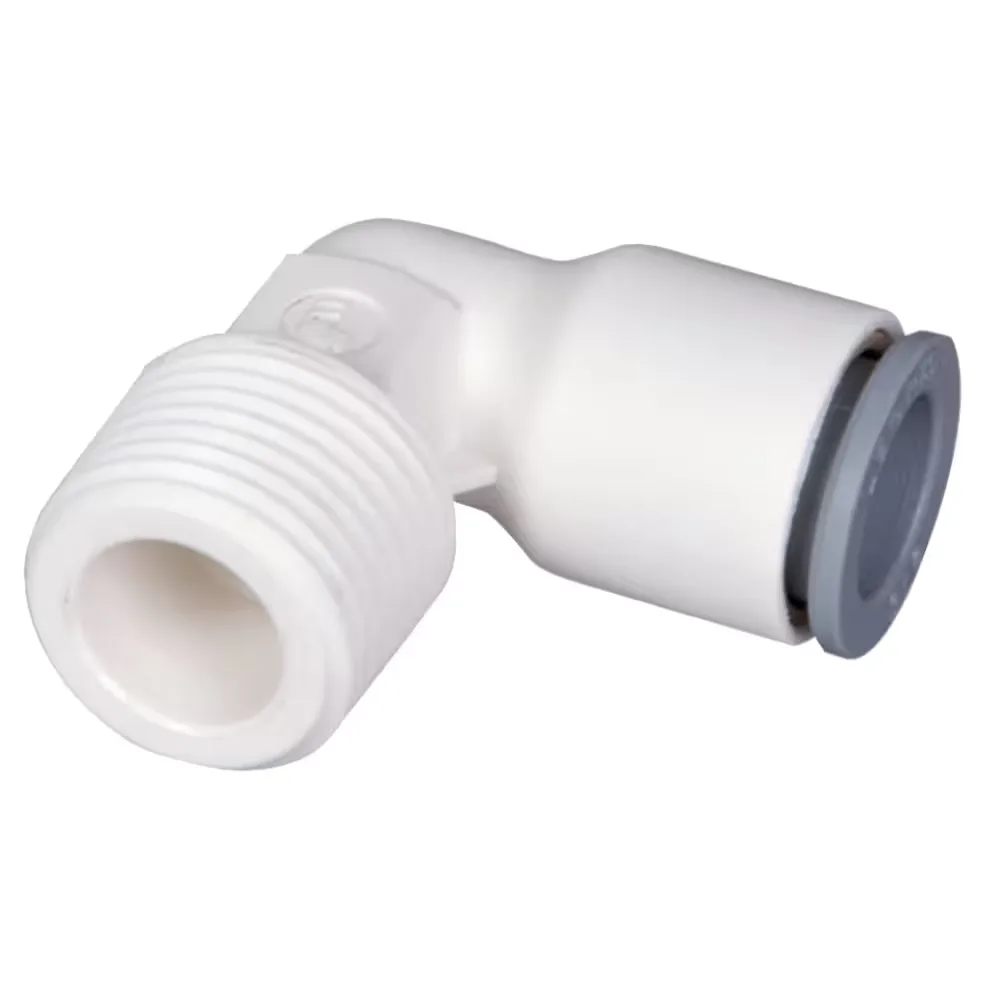LIQUIfit® Fittings